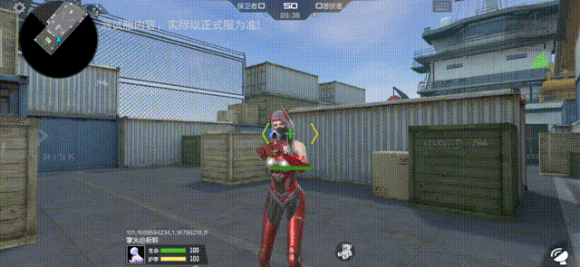 体验服快车：愁渡奔河苍茫间，无影暗月皮肤抢先看！