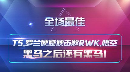 ȫѡTS.RWK.