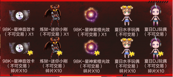 第二款掌上炼狱震撼来袭，生化玩家的新宠儿