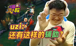 主播疯人院：敌方众人追小狗 一旁瑟提说哈喽