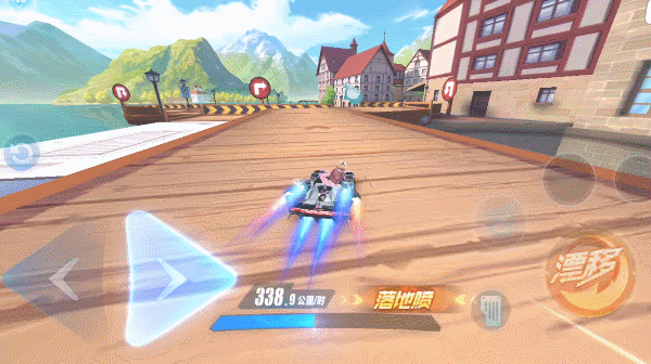 【高能路段】新天鹅堡赛道难点解析