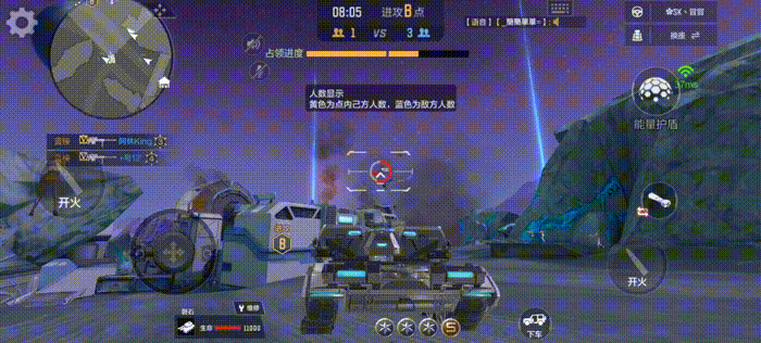 【12.17周年盛典】塞伯坦之影新B区点位解读，用好武器道具也很关键