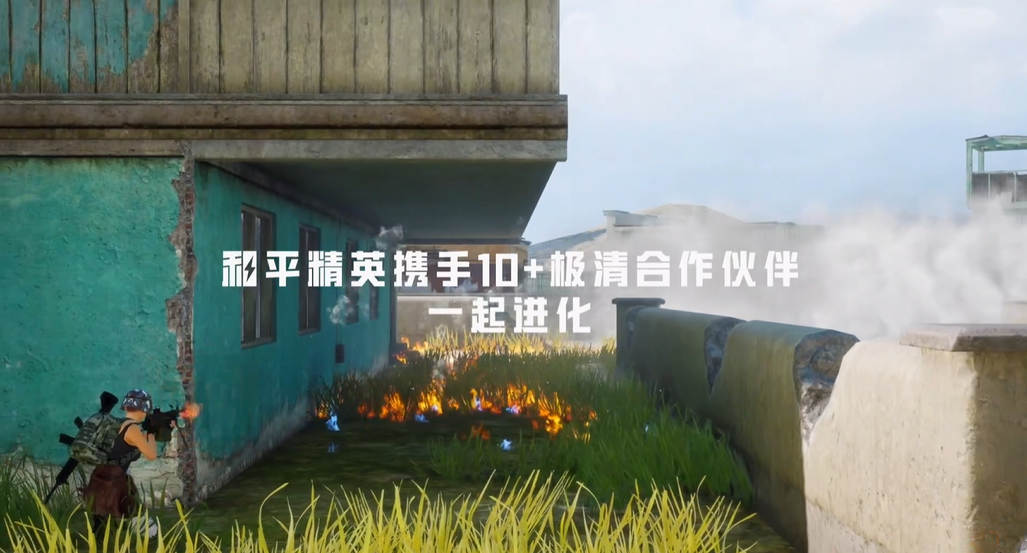 https://shp.qpic.cn/cfwebcap/0/2b1c01d4e4f4791b4aca6634893360e3/0/?width=1460&height=787