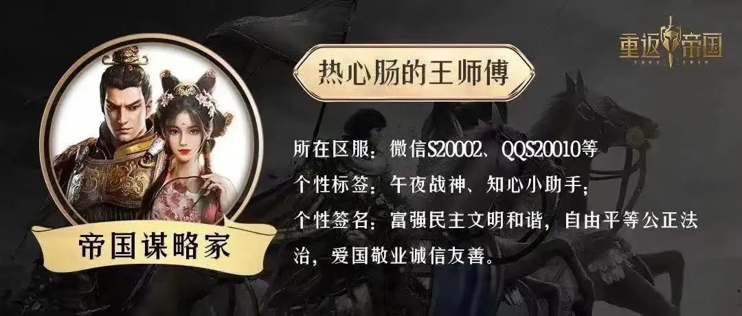 4小时开启蒙，72小时拿下乘云待飞时！S1赛季开荒保姆攻略来了！