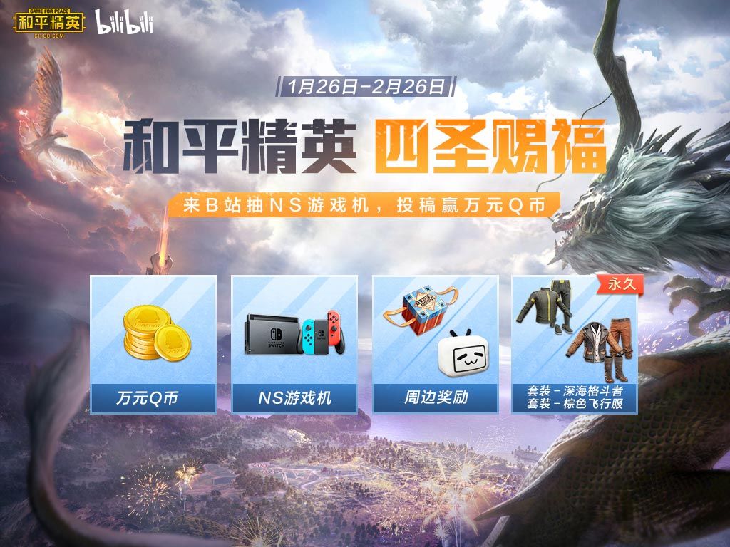 ʥ͸BվͶ壬