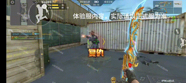 【9.20版本】滔天之势破万军！武圣水淹七军抢先看