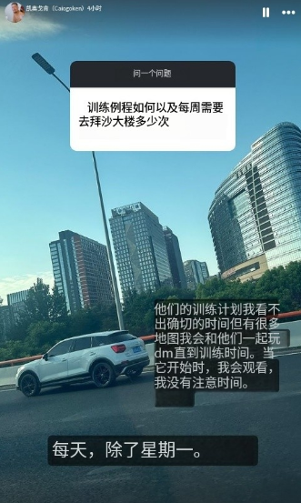 Goken分享港口大招！祝RAMBO生日快乐！
