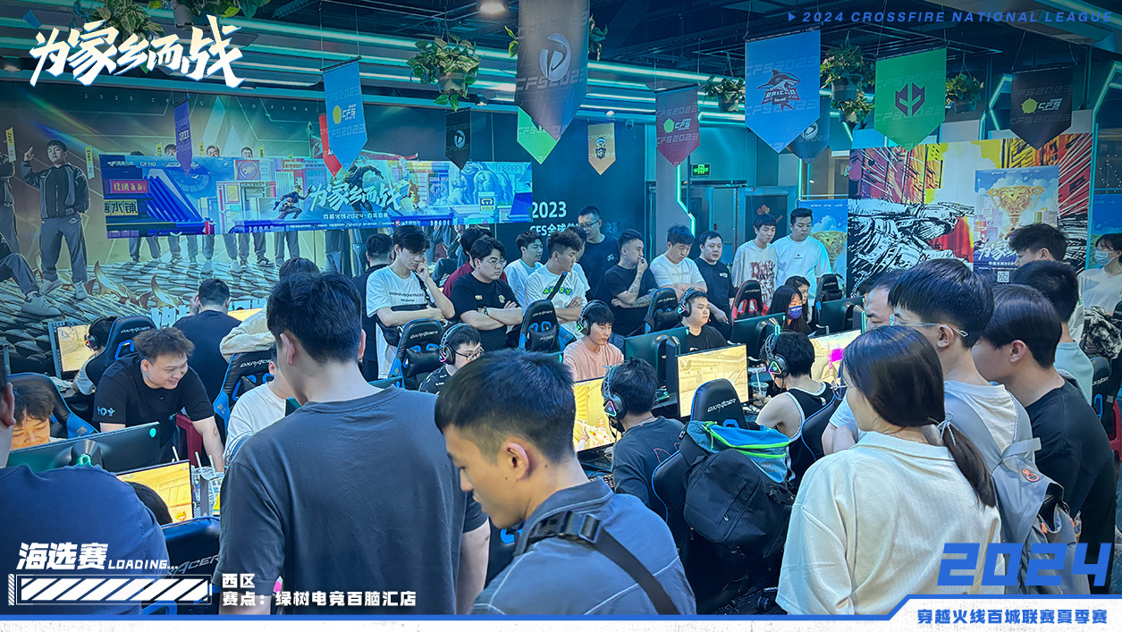 百城海选巾帼不让须眉！线下氛围拉满，嘲讽不断！