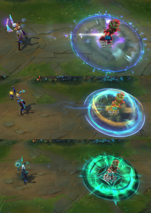 【皮肤鉴赏】40颗紫色宝石的黎明使者卡尔玛