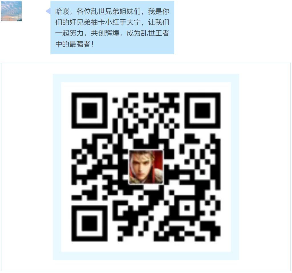 封印专服预告 | 属性上限封印，强制策略对战，重磅奖励放送！