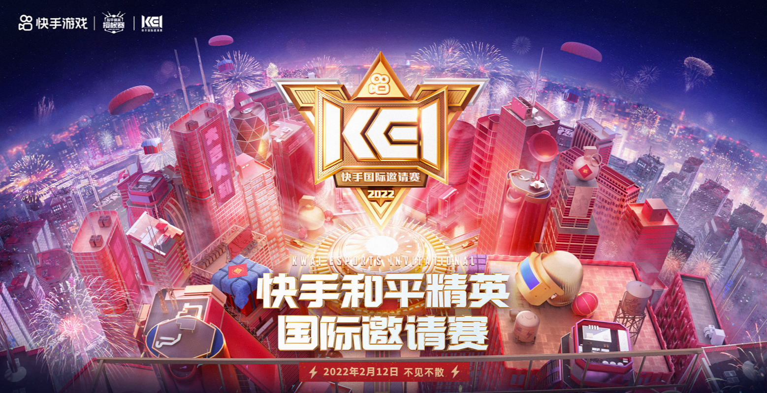 KEIֹƽӢ212տĻ!