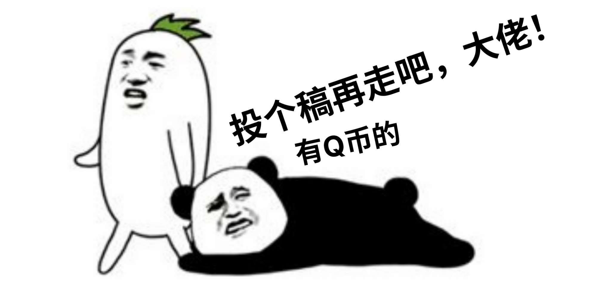 【掌火招募令】好消息，CF手游社区投稿活动&达人招募开启！