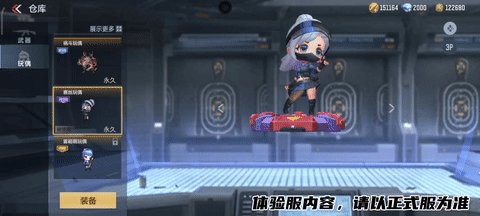 【8周年庆版本】周年版本即将来袭，全新万化快来看！