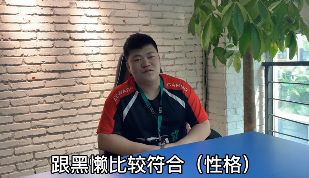 枪战王者：【战队巡礼】黑骑军团再填核心战将 EDGM新赛季剑指四强
