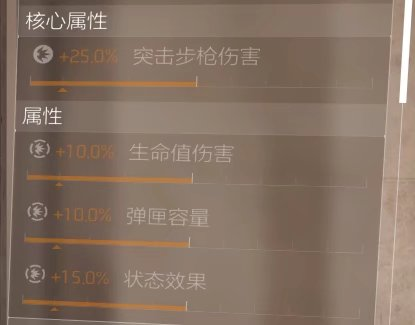 特工投稿|纯萌新前两天的必备攻略作者:丶崔小烦