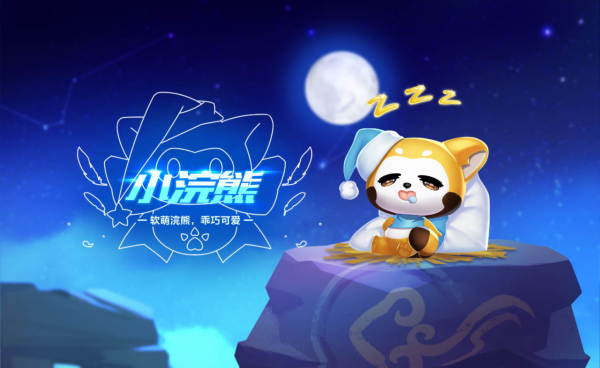 【萌宠攻略】软萌浣熊 乖巧可爱 小浣熊降临