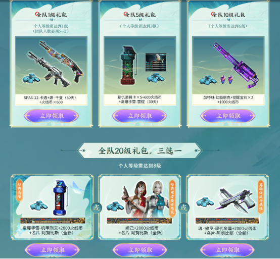 【活动头条】彩蝶系列送好礼！全新兵马俑联名！