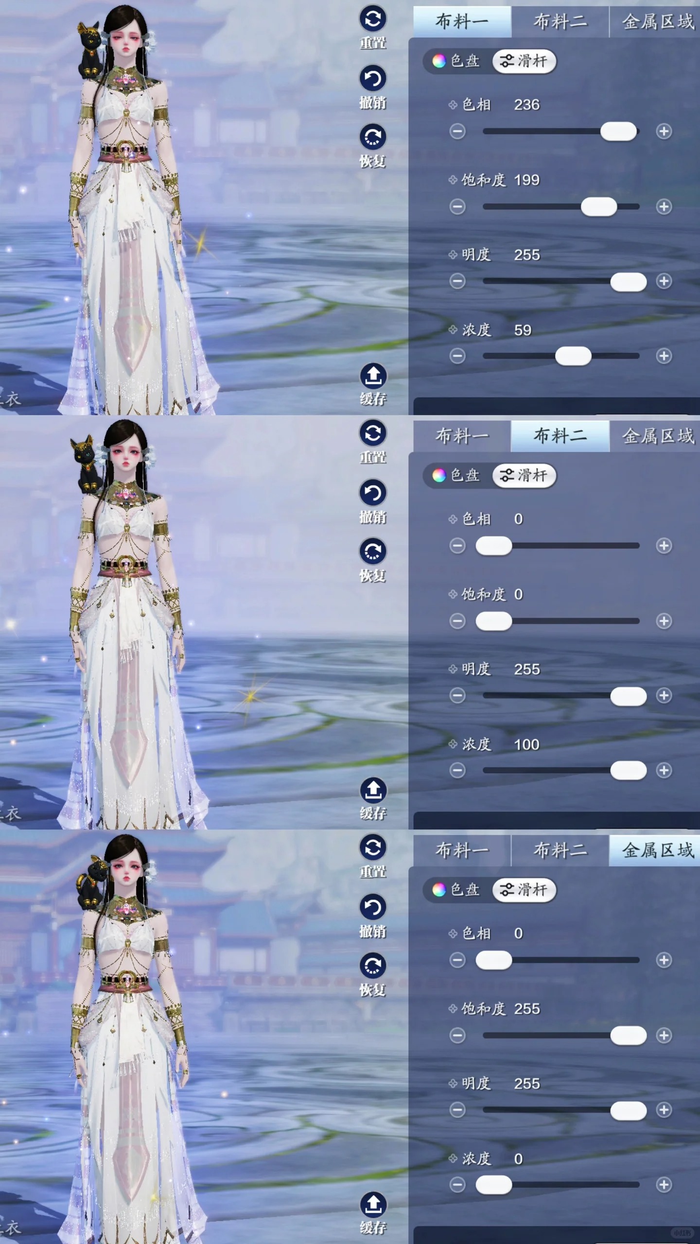 把尼罗河畔穿越千万年的文化穿在身上，【浮光·秤心者】超美染色数据分享