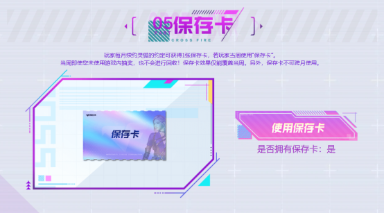灵狐的约定超值折扣上新，这样做每周均可低价试水