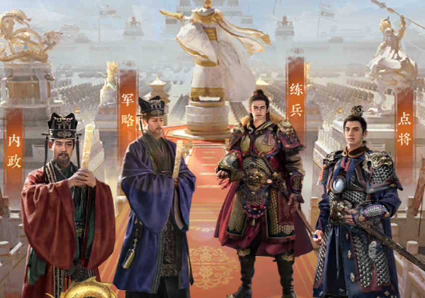 点将攻略｜武将委任优先级指南，如何才能获得最大提升？
