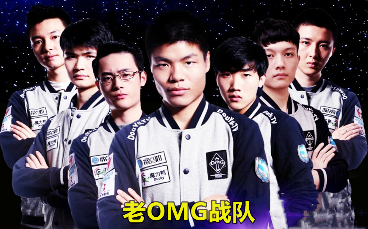 原omg辅助cloud复出,加入ksg战队与otto成队友-英雄联盟官方网站-腾讯