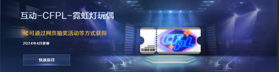 玩偶类装饰品不断创新，全新霓虹灯玩偶惊喜来袭