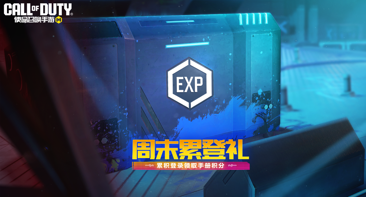 冲鸭~向战神冲刺，顺手带走稀有级HVK30！