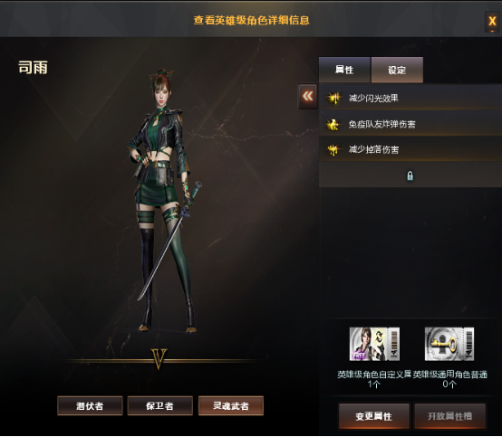 攻略中心-穿越火线官方网站-腾讯游戏