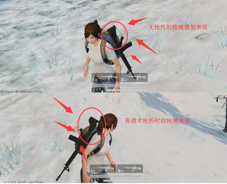 【攻略】新配件解锁，M16A4或将取代5.56mm口径射手步枪
