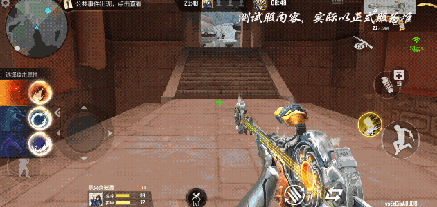 体验服快车：魔音入耳绕梁不绝，09式狙-魔音长歌觉醒抢先看