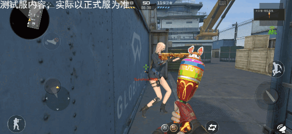 【8周年庆版本】超萌近战武器集体上线，捣乱兔皮球汪抢先看！