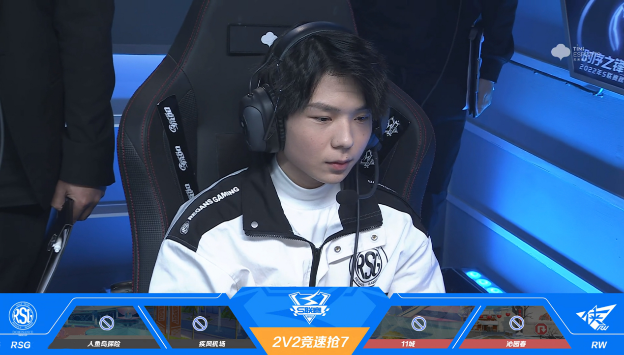 赛事中心 -【季后赛快讯】rsg 3:0战胜rw 晋级胜者组决赛- qq飞车手游