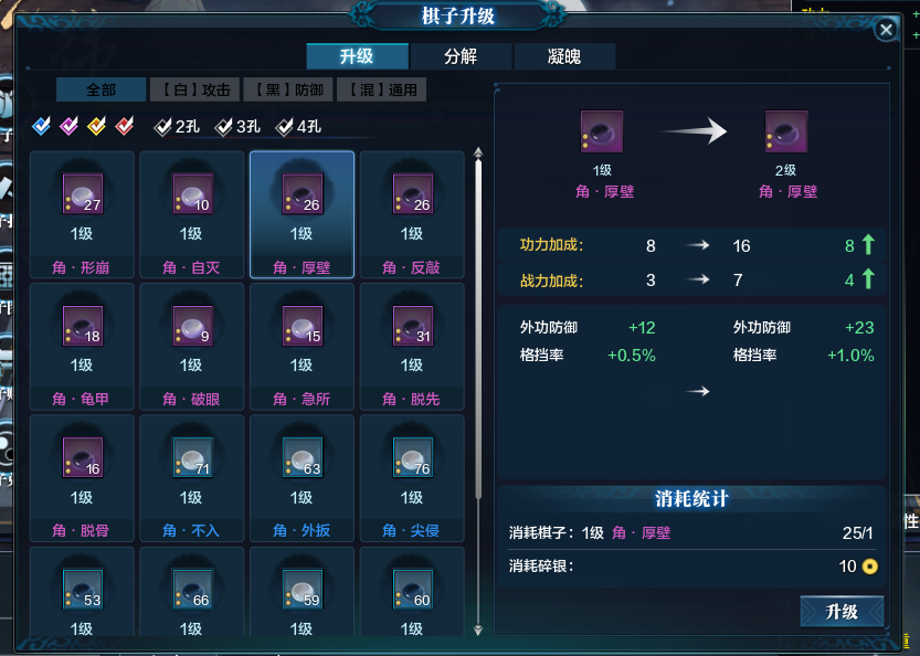 萌新入门之经纬系统
