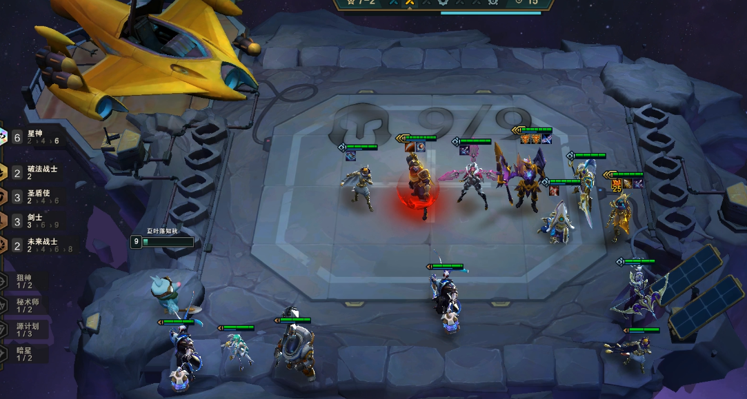 云顶之弈10.12新版本不知道玩什么阵容?六星神赌霞起飞!