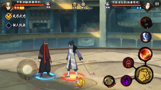 【新忍攻略】宇智波鼬[新春限定]全面解析！