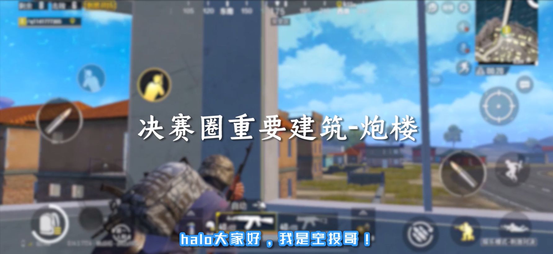 �����ԡ�����ռ������㣬�Լ�������һ�룡