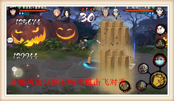 无差别比赛中制胜的法宝 冷门秘卷大盘点