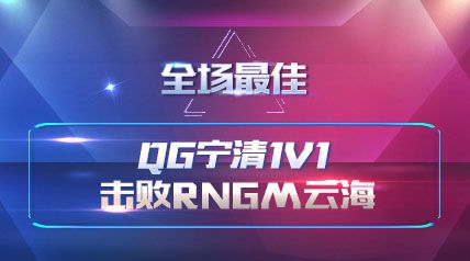 ȫѡQG1V1RNGMƺ