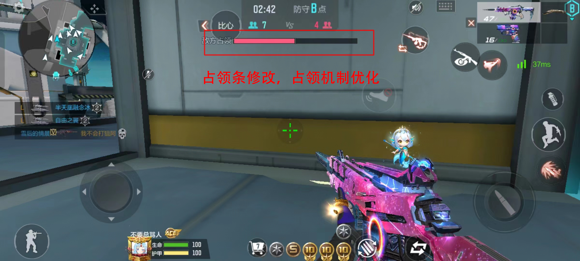 战争风云模式优化，全新机制带你详细解读