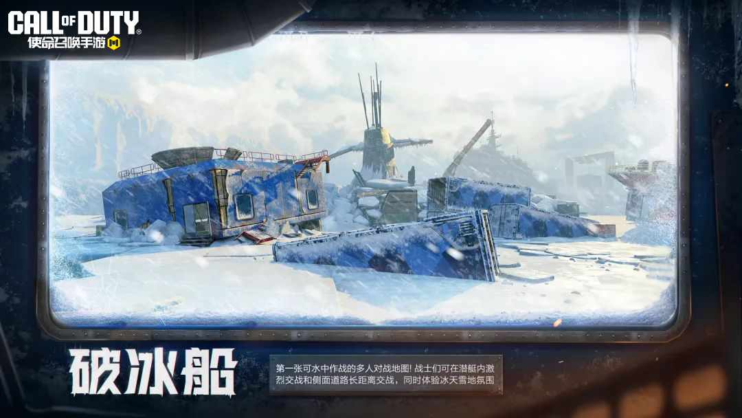 福利合集丨假期对局，好礼不停，赢海量活动积分，轻松带走史诗级角色！