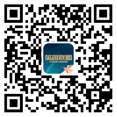 首批6312名S10决赛现场观赛的幸运召唤师公布