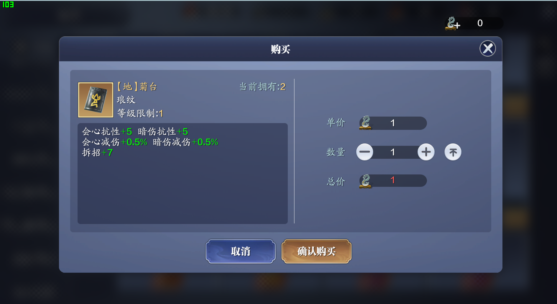 天涯伴我行之琅纹篇丨“全天套路”玩腻怎么办？教你怎么用最小的代价转回正常琅纹