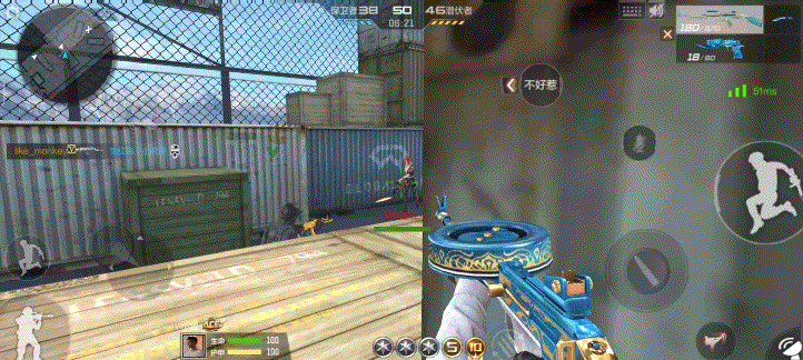 穿越火线手游微社区