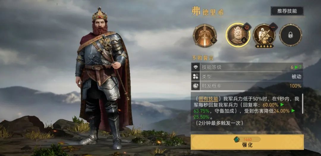 新手开荒丨从0开始教你组建枪兵阵容