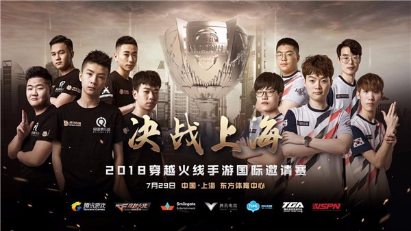 [CFML] 火线探古：孤狼墨白大梦的坚持，继续老奇迹的电竞梦