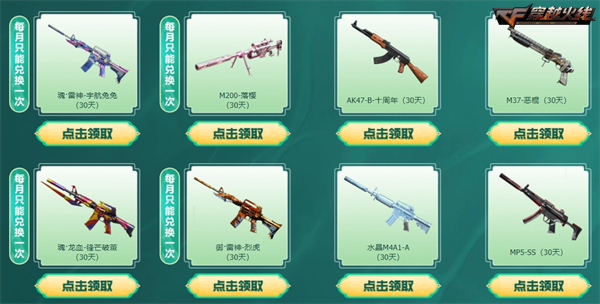 心动续约不停歇 签约灵狐合约领取超值好礼