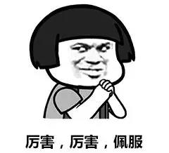 新门派爆料丨点苍派技能、属性、战斗特色全方面曝光！
