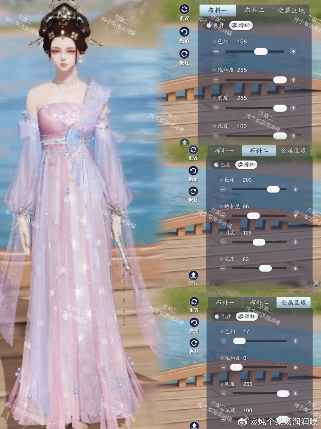 沉陷楼兰之梦，吟游诗超美三大体型染色数据分享