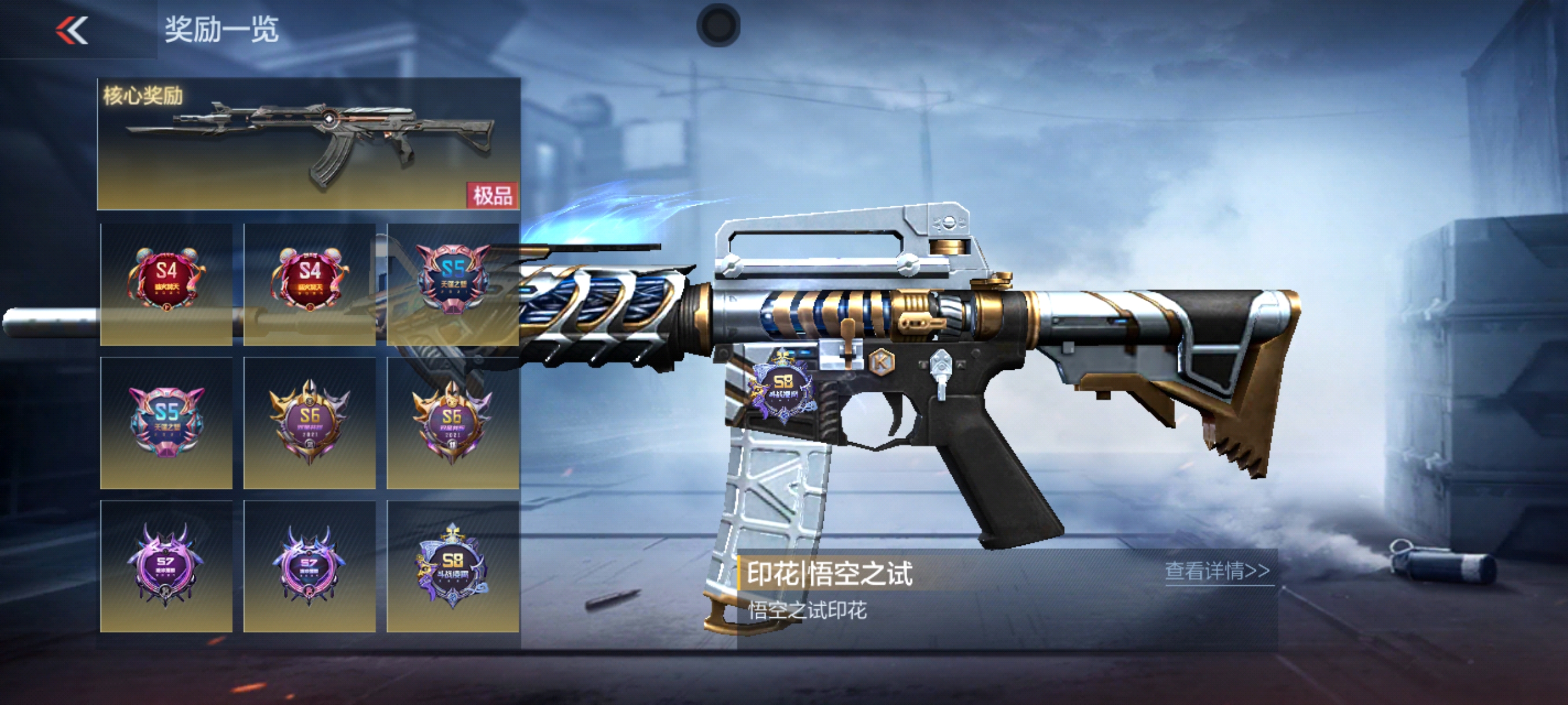 【活动速递】81式-阿波罗返场！旧兵工厂携53把历史排位武器来袭！