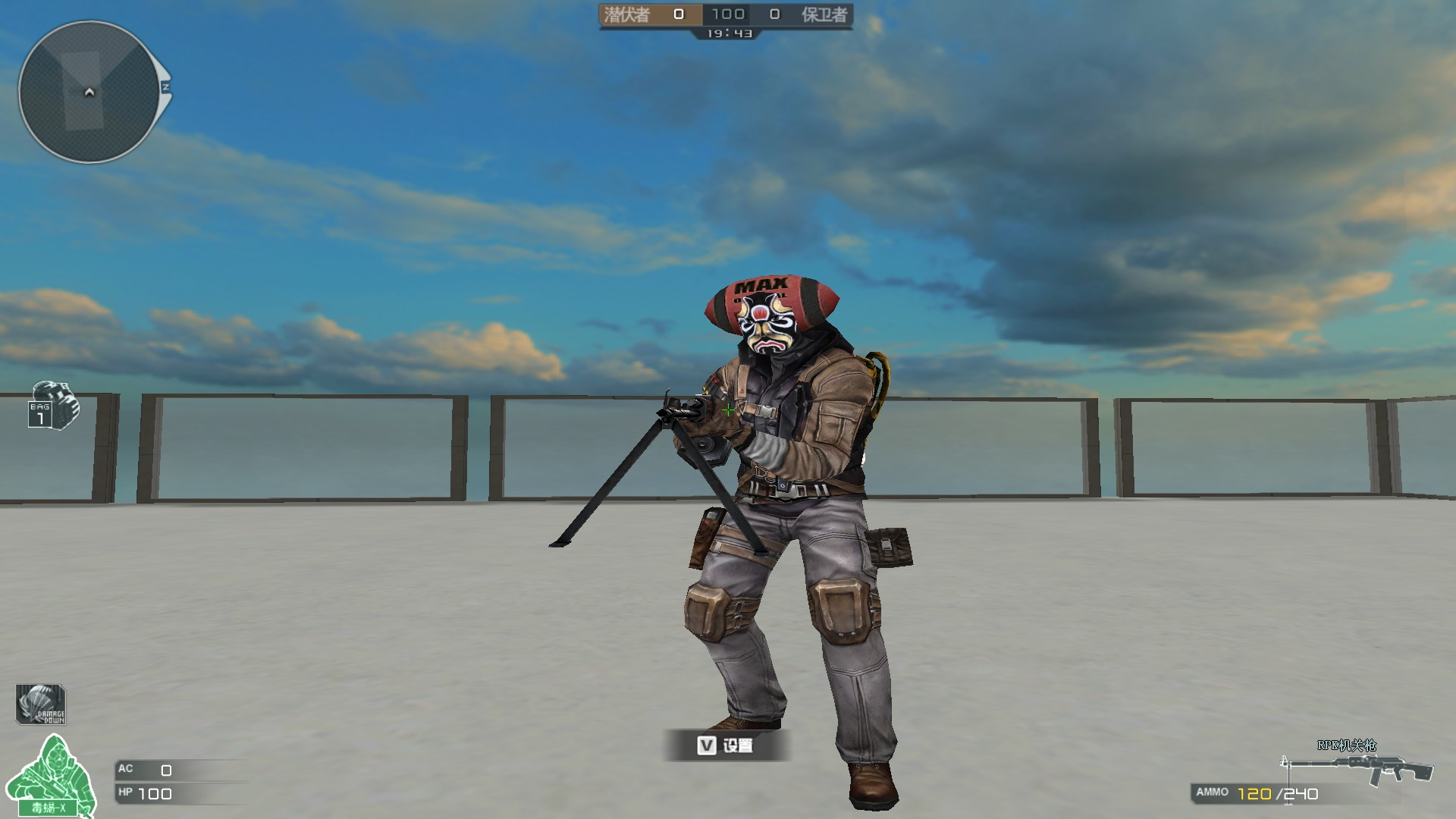 当游戏技术显著提升后，接下来就要开始研究角色穿搭了